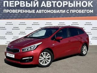 2018 Kia Ceed II Рестайлинг, красный, 1125000 рублей, вид 1