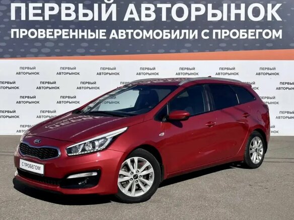 2018 Kia Ceed II Рестайлинг, красный, 1125000 рублей