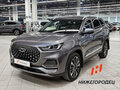 2023 Chery Tiggo 8 Pro Max I Рестайлинг, серый, 2639000 рублей