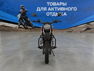 2026 Ataki Tracker 250, белый, 154800 рублей, вид 3