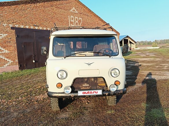 2008 УАЗ 3962, серый, 890000 рублей - вид 9