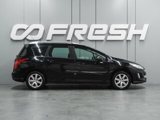 2008 Peugeot 308 I, чёрный, 499000 рублей, вид 5