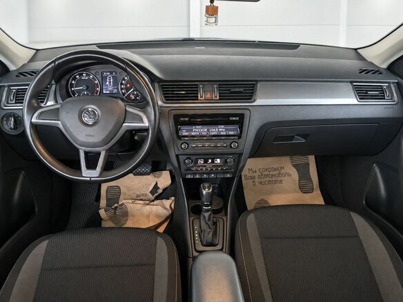 2014 Skoda Rapid I, чёрный, 1219000 рублей - вид 6