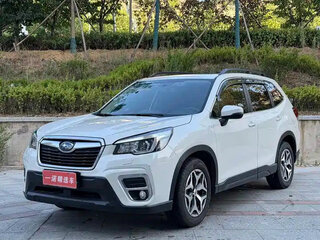 2019 Subaru Forester V, белый, 2520004 рублей, вид 1