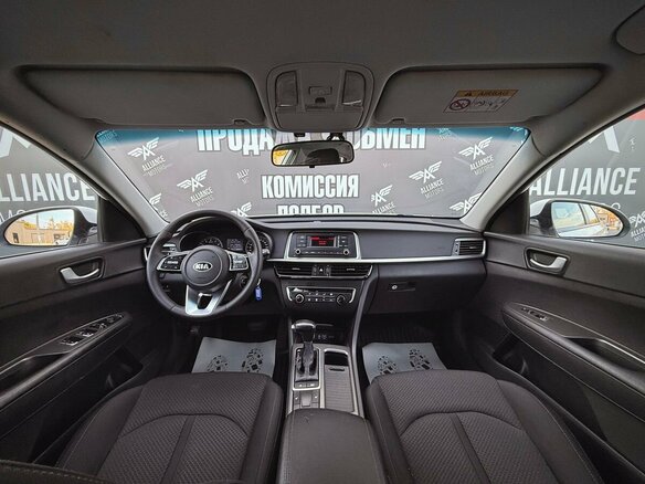 2019 Kia Optima IV Рестайлинг, белый, 1390000 рублей - вид 13