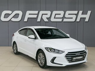2018 Hyundai Elantra VI (AD), белый, 1540000 рублей, вид 1