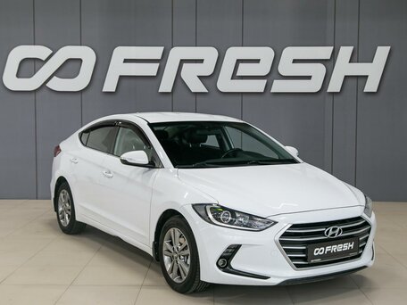 Hyundai Elantra VI (AD)