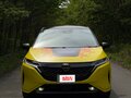 2022 Nissan Note Aura III, белый, 2400000 рублей - вид 1
