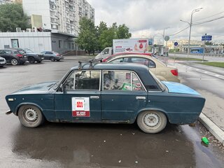 1997 Lada (ВАЗ) 2106, зелёный, 68000 рублей, вид 4