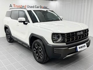 2023 Haval KuGou, белый, 1320000 рублей, вид 3