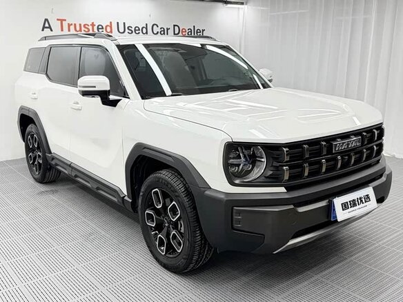 2023 Haval KuGou, белый, 1320000 рублей - вид 2