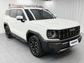2023 Haval KuGou, белый, 1320000 рублей - вид 2