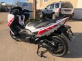 2011 Yamaha TMAX, белый, 850000 рублей - вид 4
