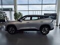 2026 Geely Cityray, серебристый, 3384990 рублей - вид 2