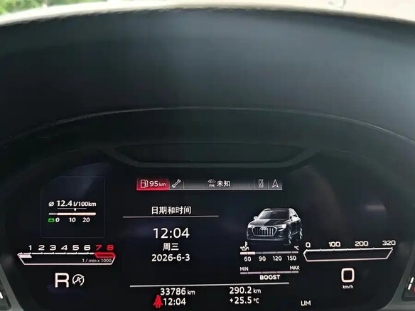 2022 Audi Q2 35 TFSI I Рестайлинг, серый - вид 14