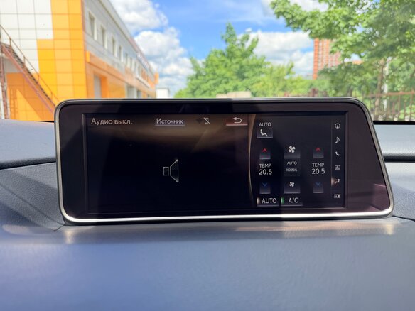2018 Lexus RX 450h IV, серый - вид 16