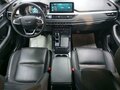 2022 Chery Tiggo 7 Pro Max I, белый, 1550000 рублей - вид 4