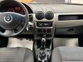 2011 Renault Logan I Рестайлинг, синий, 405000 рублей - вид 10