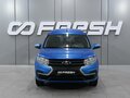 2021 Lada (ВАЗ) Largus I Рестайлинг, синий, 1099000 рублей - вид 2