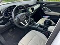 2020 Audi Q3 45 TFSI II (F3), белый, 3400000 рублей - вид 7