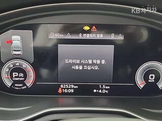 2022 Audi A4 35 TFSI Long V (B9) Рестайлинг, чёрный, 2300000 рублей, вид 5