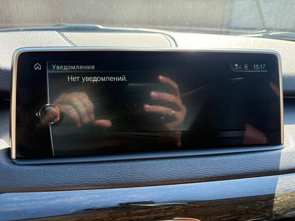 2017 BMW X5 30d III (F15), серый - вид 13