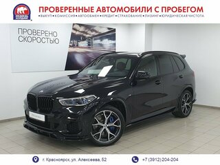 2023 BMW X5 40i IV (G05/G18), чёрный, 13995000 рублей, вид 1