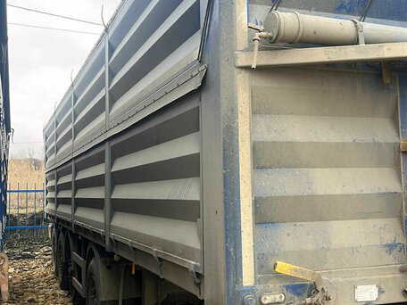2022 СЗАП 9327, синий, 2361000 рублей, вид 1