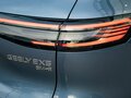 2026 Geely EX5 Гибрид EM-R, синий, 3974990 рублей - вид 8