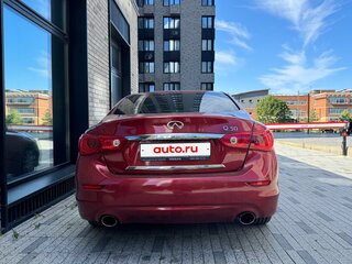 2015 Infiniti Q50 I, красный, 1500000 рублей, вид 5