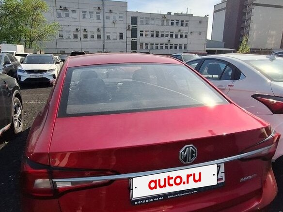2023 MG 5 I Рестайлинг, красный, 895000 рублей - вид 1