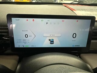 2025 Baojun Yep Plus, голубой, 1388888 рублей, вид 3