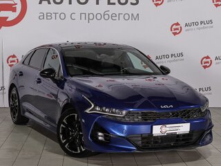 2022 Kia K5 III, синий, 2265000 рублей, вид 1