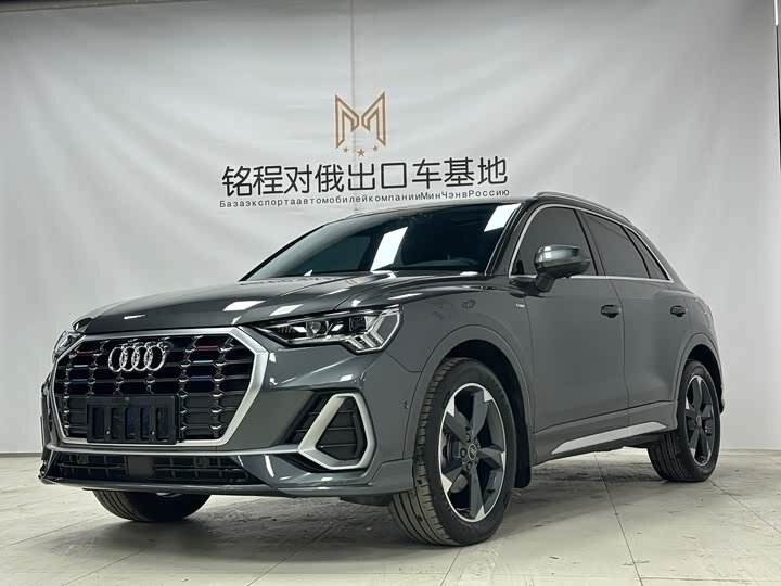 Открыть фотографии: Audi Q3 II (F3)
