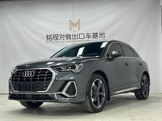 2023 Audi Q3 35 TFSI II (F3), серый, 2300000 рублей, вид 1