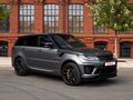 2014 Land Rover Range Rover Sport II, коричневый - вид 2