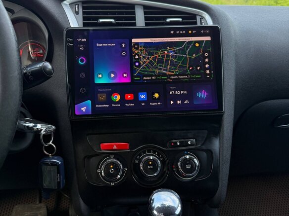 2012 Citroen C4 II, чёрный, 610000 рублей - вид 14
