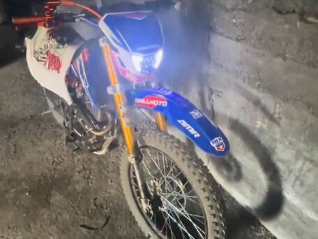 2024 Regulmoto Sport 003, синий, 120000 рублей, вид 1