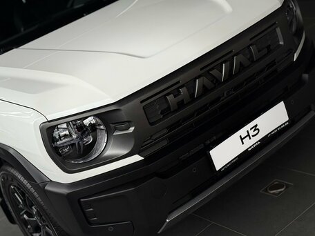 2026 Haval H3 I Рестайлинг, белый, 3199000 рублей, вид 2