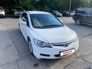2008 Honda Civic VIII, белый, 600000 рублей, вид 2