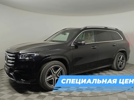 Mercedes-Benz GLS II (X167) Рестайлинг