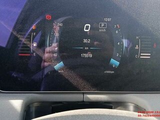 2023 BAIC U5 Plus, белый, 957000 рублей, вид 5