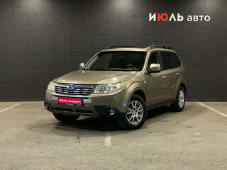 2009 Subaru Forester III, бежевый, 1130000 рублей, вид 1