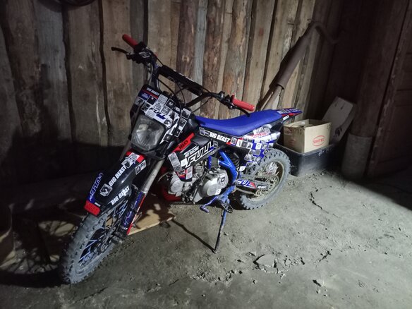 2024 Full Crew Big Beast, синий, 50000 рублей - вид 1