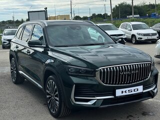2026 VOLGA K50, зелёный, 4799000 рублей, вид 2