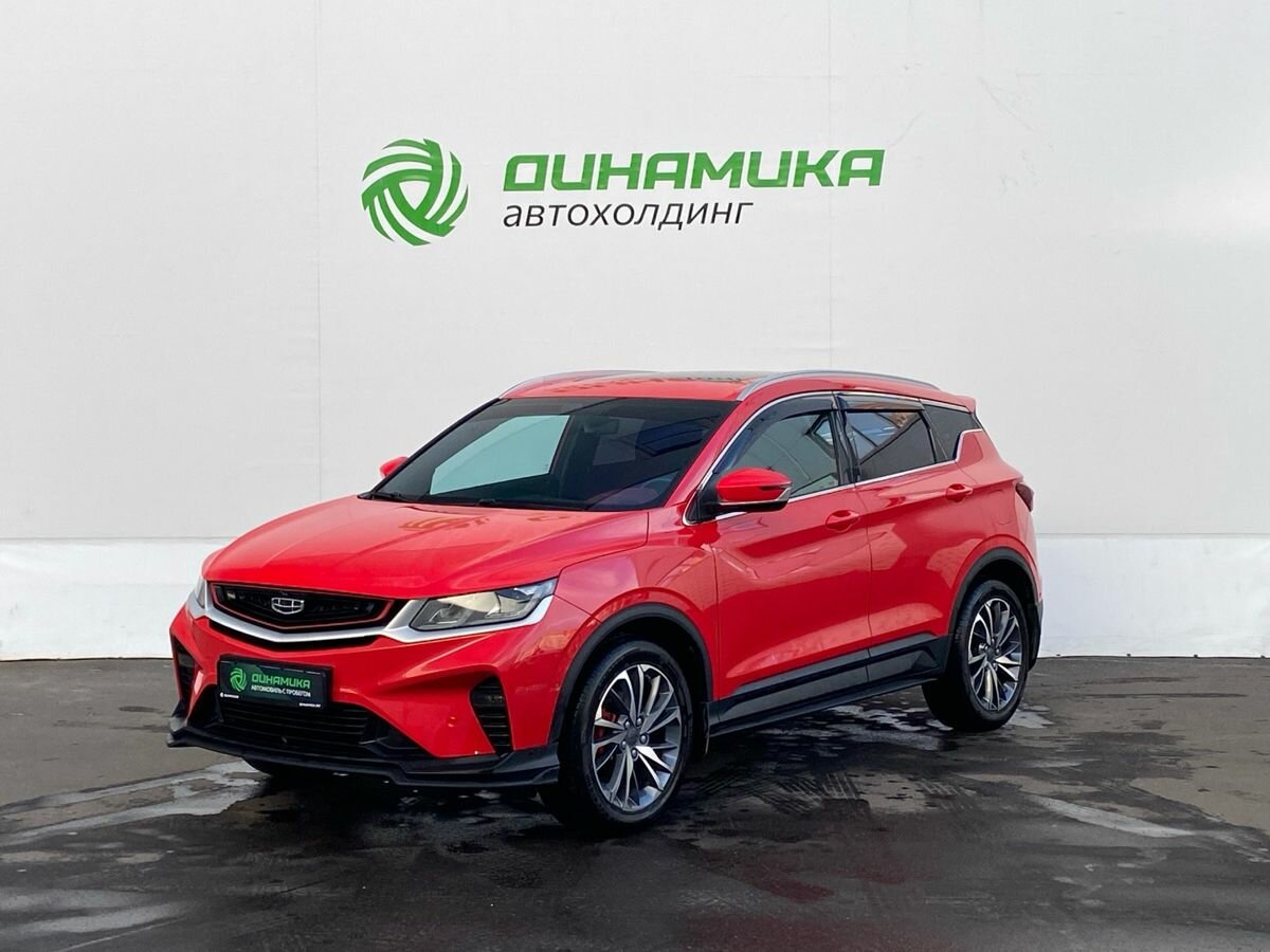 Открыть фотографии: Geely Coolray I