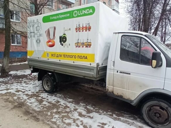 2003 ГАЗ ГАЗель (3302), белый, 545000 рублей - вид 7