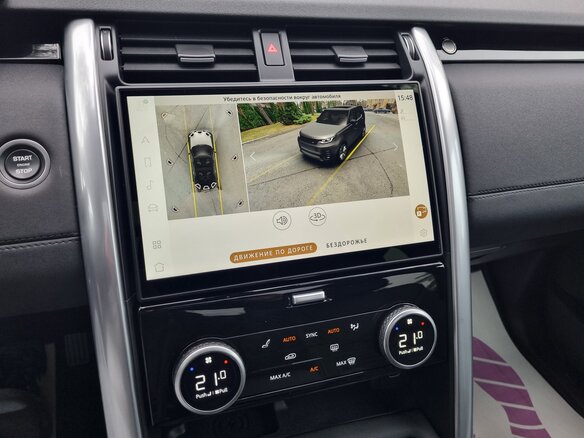 2025 Land Rover Discovery P300 V Рестайлинг, белый, 6590000 рублей - вид 36