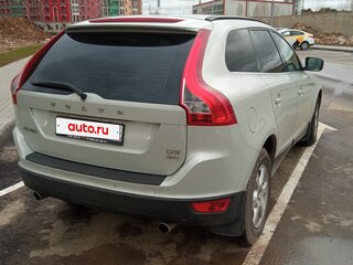 2012 Volvo XC60 I, белый, 1320000 рублей, вид 3
