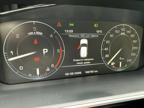 2014 Land Rover Range Rover Sport II, чёрный, 2790000 рублей - вид 6